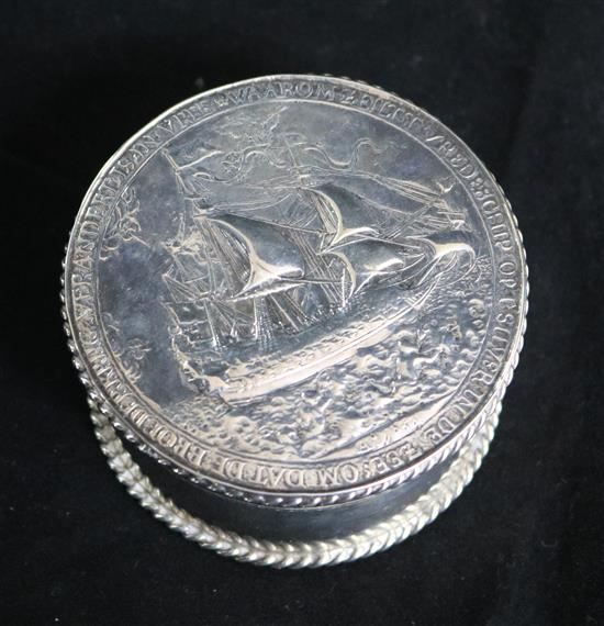 A George II silver baluster pepperette, John Tuite London, 1730, 159 grams.